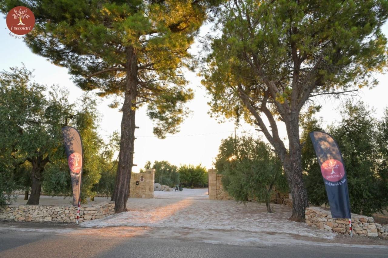 I Secolari Bed & Breakfast Sannicandro di Bari Eksteriør bilde